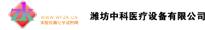 上海予華儀器設備有限公司